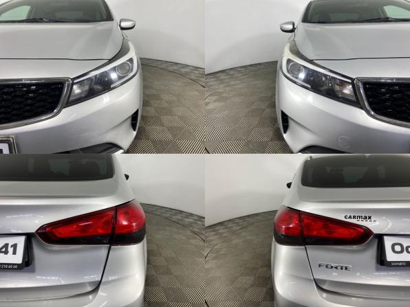 Kia Forte II Рестайлинг с пробегом 2016 года, цена 1 060 000 рублей, 133376 км, седан, Автокод Объявления