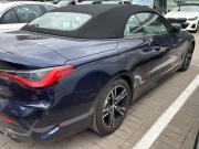 BMW 4 серии G22 G23 G26 Москва  - изображение 11