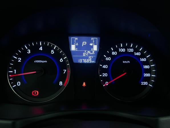 Hyundai Solaris I Рестайлинг с пробегом 2016 года, цена 1 120 000 рублей, 137688 км, хэтчбек, Автокод Объявления