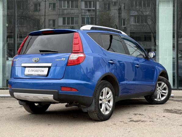 Geely Emgrand X7 I Рестайлинг с пробегом 2016 года, цена 784 000 рублей, 106109 км, внедорожник, Автокод Объявления