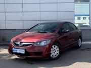 Honda Civic VIII Рестайлинг Москва  - изображение 20