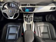 Geely Atlas I Химки  - изображение 29