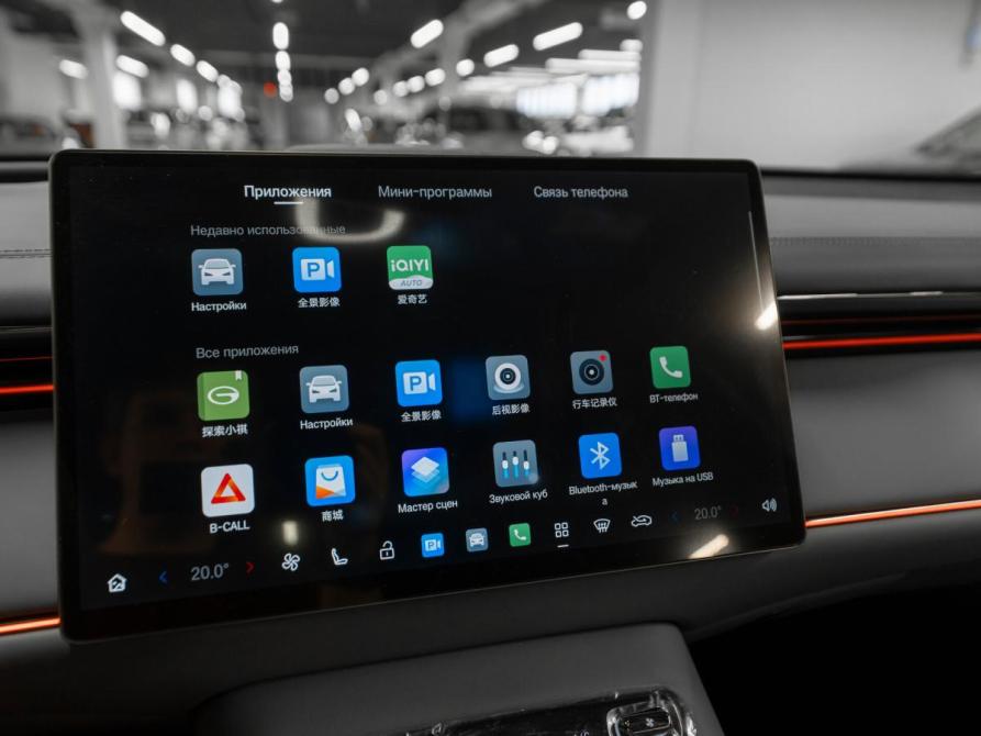 GAC Trumpchi S7 I Рестайлинг Москва  - изображение 22