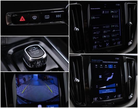 Volvo XC60 II с пробегом 2021 года, цена 2 406 000 рублей, 296117 км, внедорожник, Автокод Объявления