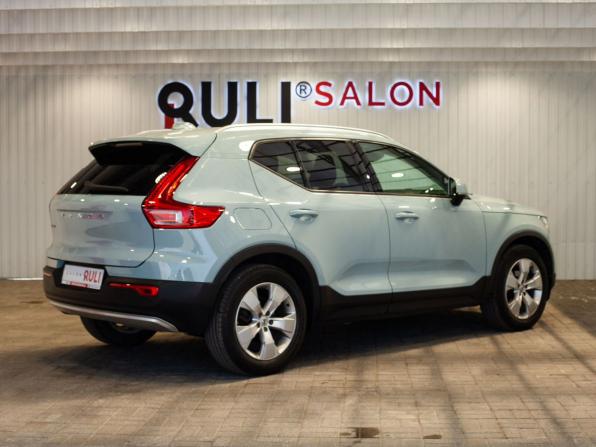 Volvo XC40 I с пробегом 2019 года, цена 2 170 000 рублей, 220536 км, внедорожник, Автокод Объявления
