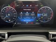 Chery Tiggo 8 Pro Max I Рестайлинг Курск  - изображение 41
