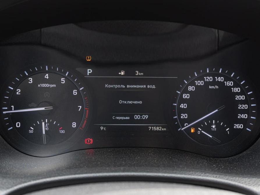 Genesis G80 I Краснодар  - изображение 18