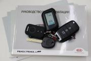 Kia Rio IV Сургут  - изображение 59