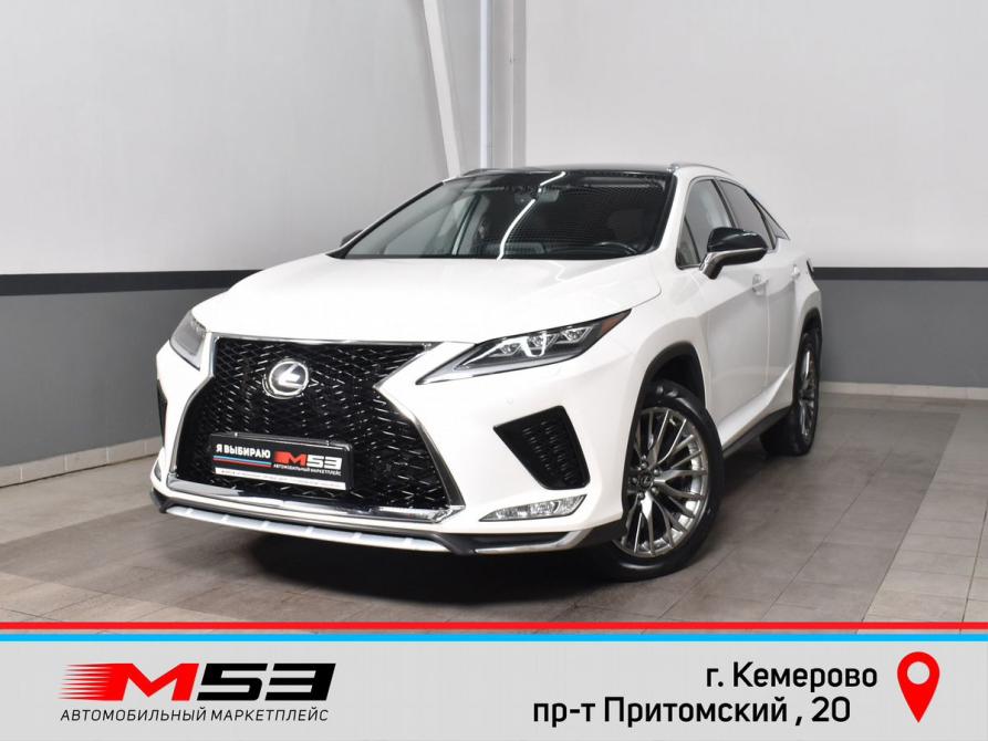 Lexus RX IV Рестайлинг Кемерово  - изображение 1