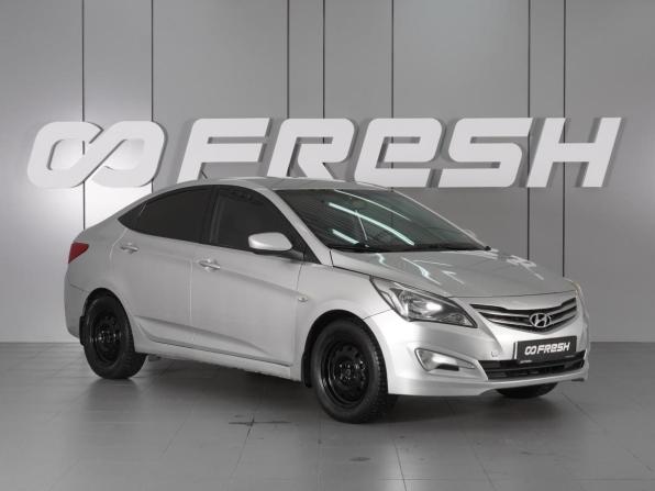 Hyundai Solaris I Рестайлинг с пробегом 2016 года, цена 715 000 рублей, 262307 км, седан, Автокод Объявления