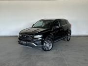 Geely Atlas Pro Москва  - изображение 22