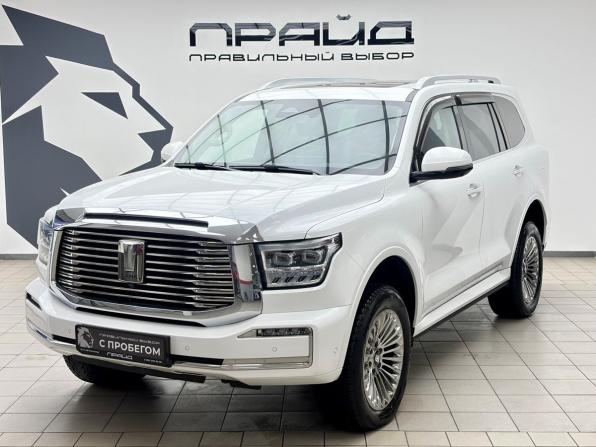 Tank 500 I