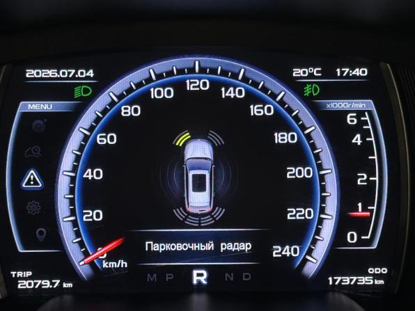 Geely Atlas I с пробегом 2019 года, цена 1 420 000 рублей, 173000 км, внедорожник, Автокод Объявления