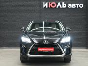 Lexus RX IV Екатеринбург  - изображение 28