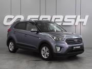 Hyundai Creta I Воронеж  - изображение 19