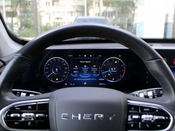 Chery Tiggo 7 Pro Max I Рестайлинг с пробегом 2024 года, цена 1 990 000 рублей, 58677 км, внедорожник, Автокод Объявления