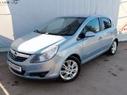 Opel Corsa D Ярославль  - изображение 24