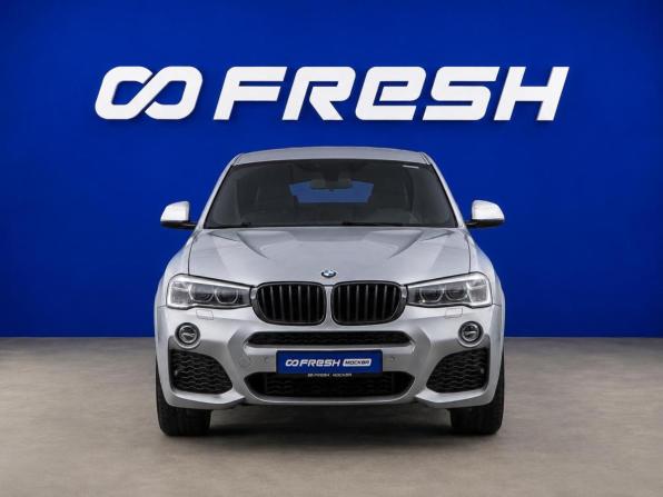 BMW X4 I (F26) с пробегом 2016 года, цена 2 499 077 рублей, 150985 км, внедорожник, Автокод Объявления
