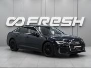Audi A6 V (C8) Ростов-на-Дону  - изображение 23