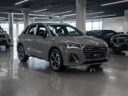 Audi Q3 II (F3) Москва  - изображение 31