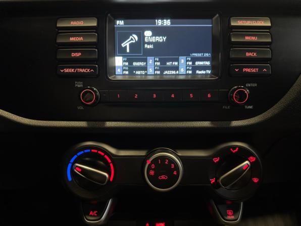 Kia Rio IV с пробегом 2020 года, цена 1 529 000 рублей, 48000 км, седан, Автокод Объявления