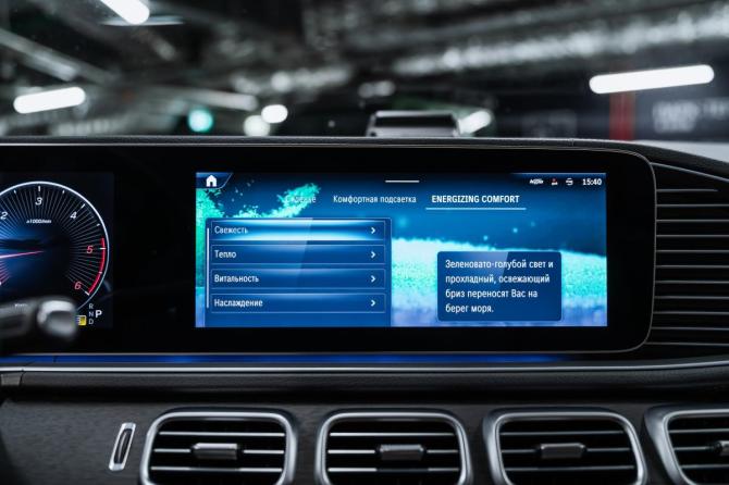 Новый Mercedes-Benz GLE II (V167) Рестайлинг 2025 года, цена 11 350 000 рублей, внедорожник, Автокод Объявления