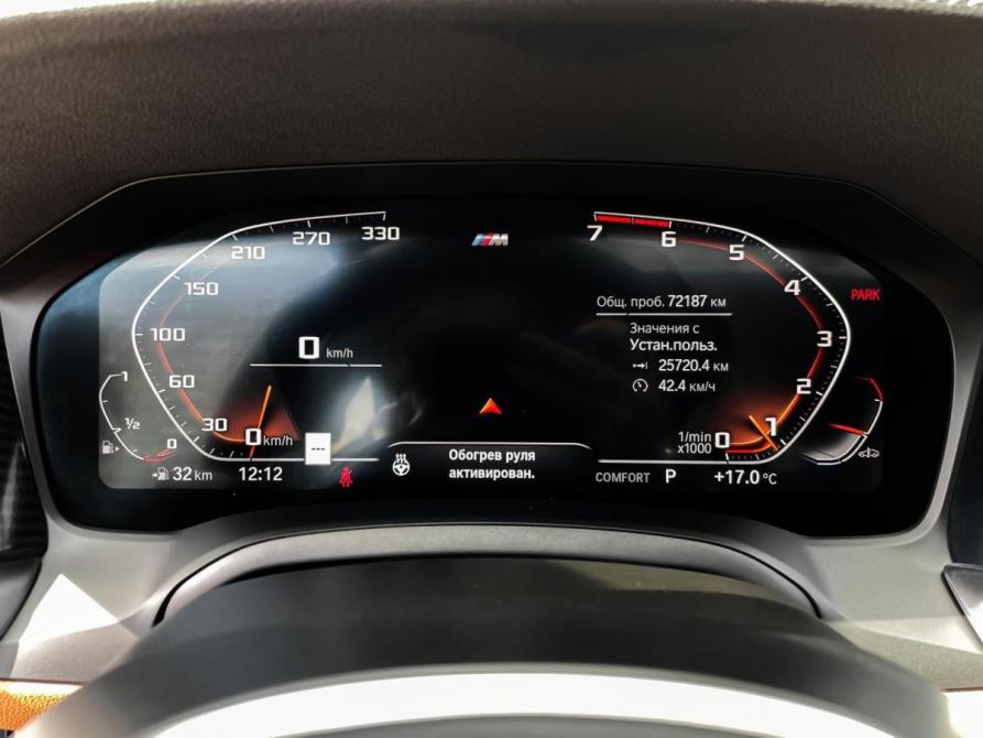 BMW 3 серии VII (G2x) Ставрополь  - изображение 30