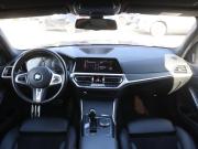 BMW 3 серии VII (G2x) Москва  - изображение 37
