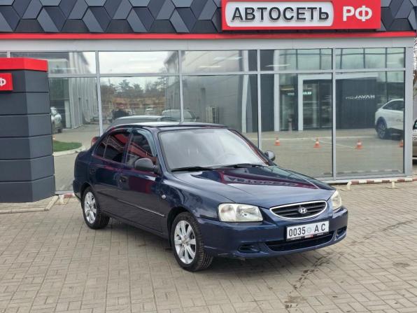 Hyundai Accent II с пробегом 2008 года, цена 529 900 рублей, 229818 км, седан, Автокод Объявления