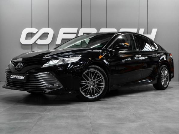 Toyota Camry VIII (XV70) с пробегом 2018 года, цена 2 779 000 рублей, 135312 км, седан, Автокод Объявления