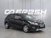 Kia Rio IV Воронеж  - изображение 19