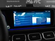 Mercedes-Benz GLE II (V167) Рестайлинг Москва  - изображение 53