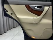 Infiniti QX70 Ижевск  - изображение 64