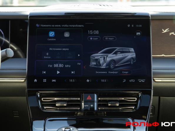 GAC M8 с пробегом 2024 года, цена 4 350 000 рублей, 49826 км, минивэн, Автокод Объявления
