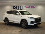 Chery Tiggo 8 Pro Max I Иваново  - изображение 37
