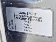 Lada (ВАЗ) Granta I Рестайлинг Краснодар  - изображение 38