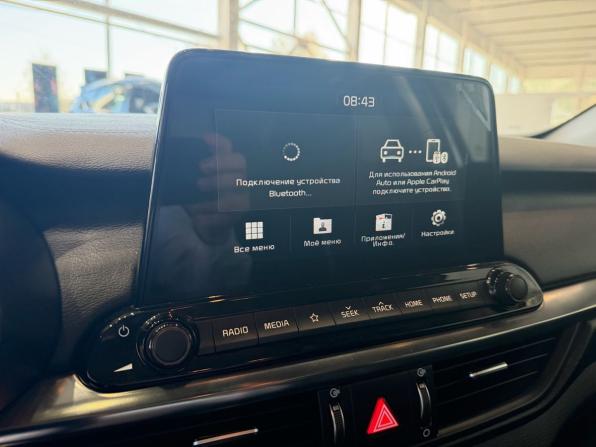 Kia Cerato IV с пробегом 2019 года, цена 1 497 900 рублей, 162000 км, седан, Автокод Объявления