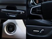 Geely Atlas I Москва  - изображение 45