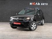 Renault Duster I Рестайлинг Екатеринбург  - изображение 15