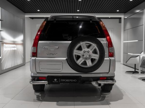 Honda CR-V II с пробегом 2002 года, цена 575 000 рублей, 452023 км, внедорожник, Автокод Объявления