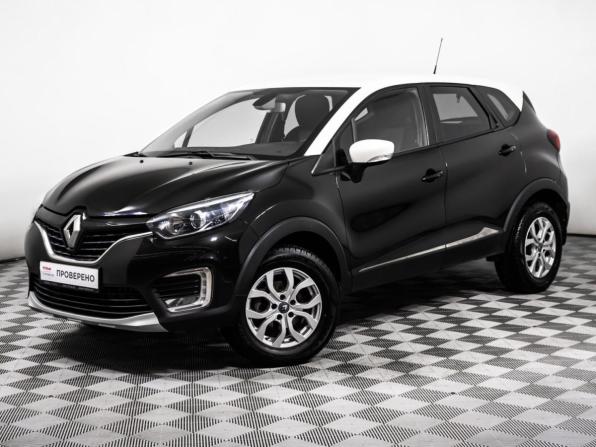 Renault Kaptur I с пробегом 2016 года, цена 1 438 000 рублей, 156000 км, внедорожник, Автокод Объявления