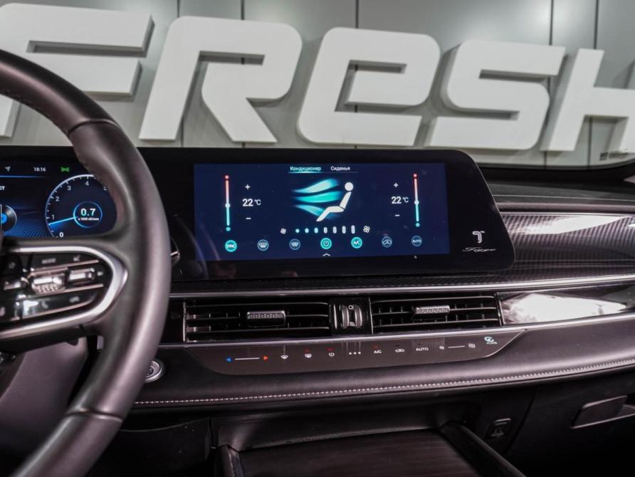 Chery Tiggo 7 Pro Max I Рестайлинг Воронеж  - изображение 12