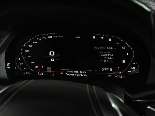 BMW X7 I (G07) с пробегом 2020 года, цена 7 750 000 рублей, 119698 км, внедорожник, Автокод Объявления
