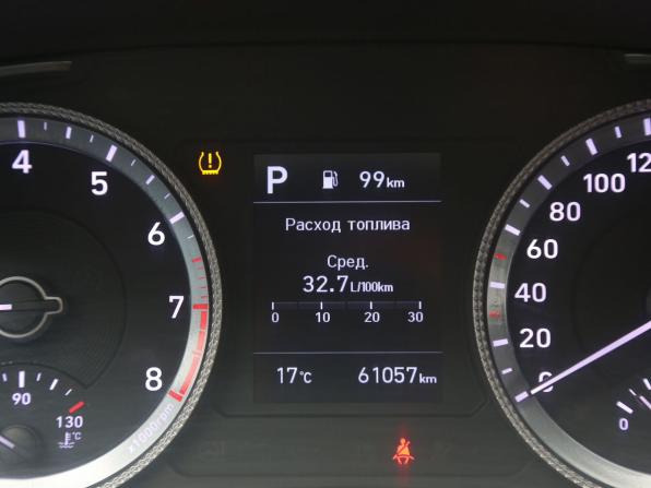 Hyundai Sonata VIII (DN8) с пробегом 2021 года, цена 2 359 000 рублей, 61000 км, седан, Автокод Объявления