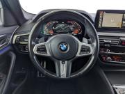 BMW 5 серии VII (G30/G31/G38) Рестайлинг Москва  - изображение 52