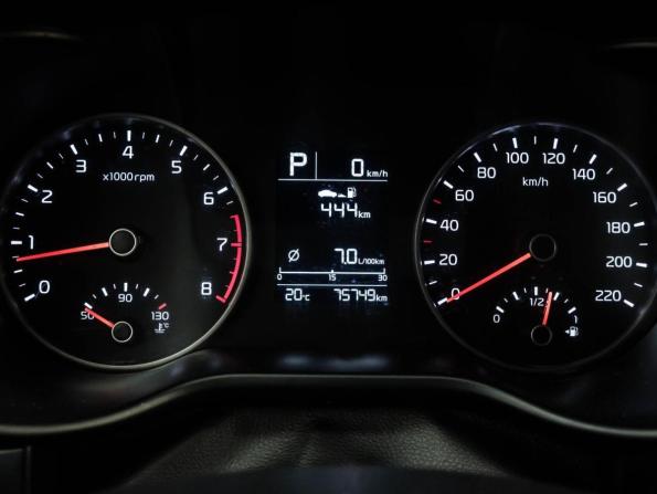 Kia Rio IV с пробегом 2018 года, цена 1 139 000 рублей, 75749 км, хэтчбек, Автокод Объявления