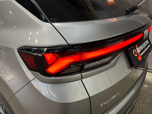 Changan CS35 Plus I Рестайлинг с пробегом 2023 года, цена 1 630 000 рублей, 50385 км, внедорожник, Автокод Объявления