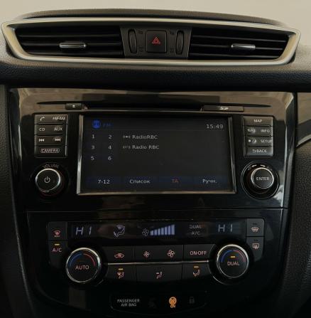 Nissan Qashqai II с пробегом 2014 года, цена 1 320 000 рублей, 236079 км, внедорожник, Автокод Объявления