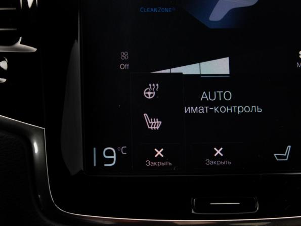 Volvo XC90 II Рестайлинг 1 с пробегом 2021 года, цена 5 190 000 рублей, 72154 км, внедорожник, Автокод Объявления