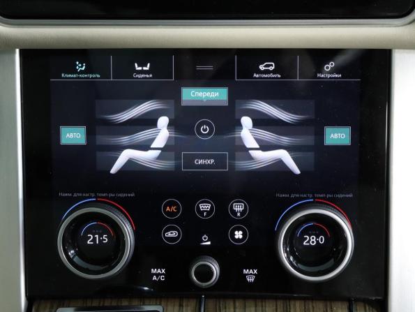 Land Rover Range Rover IV Рестайлинг с пробегом 2018 года, цена 5 990 000 рублей, 106780 км, внедорожник, Автокод Объявления